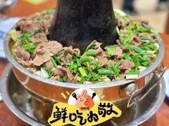 -穆老九清真牛羊肉馆(宋城店)