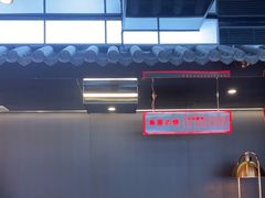 -牛武士寿喜烧·和牛火锅自助(全球首店)
