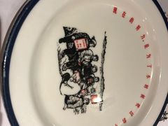 -晋情·游子轩(梅花路店)