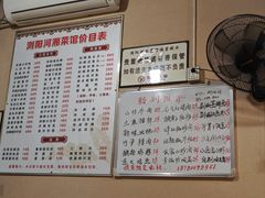 -浏阳河湘菜馆(五一支路店)