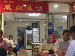 门面-七宝老街水磨汤圆(瞿溪路店)