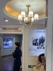-武汉五洲整形外科医院