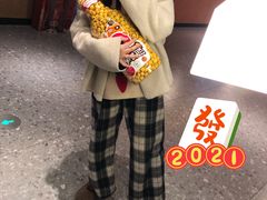 -万象影城(杭州万象城IMAX激光店)