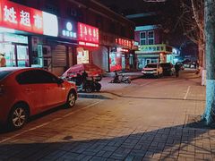 门面-雨雨炸鸡