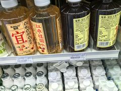 -全家便利店(王府井大街店)