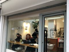 门面-Onirii Coffee(长乐路店)