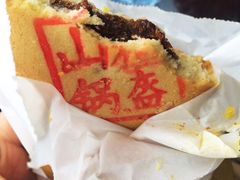 稻香村(东直门第3营业部)-北京稻香村(第三店)