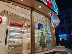 -85度C(青岛燕儿岛店)