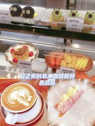 -Oasis Beauty水磨坊科技美肤中心