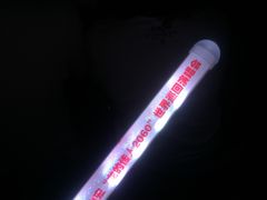 -沈阳奥林匹克体育中心