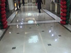 -九重天大饭店(北大街店)