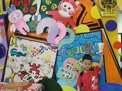 -杨梅红艺术教育(凤城教学中心)