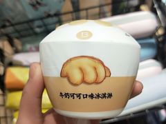 -blt精品超市(南京环宇城店)