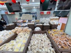 -闻酥园(青羊区文殊坊店)