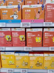 -孩子王(云龙万达店)