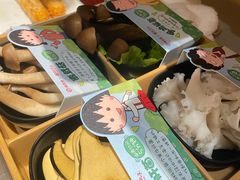-海底捞火锅(团结桥店)
