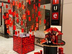 -上海宝华喜来登酒店·采悦轩中餐厅