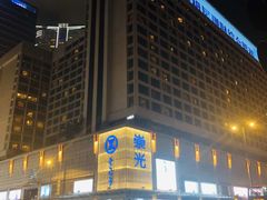 -崇光百货(尖沙咀店)