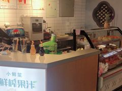 -海东头·疙瘩汤(万达四楼店)