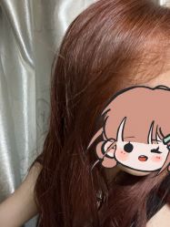 -和木形象