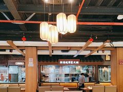 -新渝城·始于2000年(淘金店)