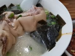 -中和裴氏蹄花(府河路店)