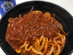 -米兜兜米粉·新疆料理(川大店)
