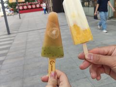 -today便利店(汉街店)