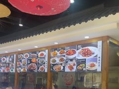 -良师门滨海人家·海鲜·家常菜(滨海城店)