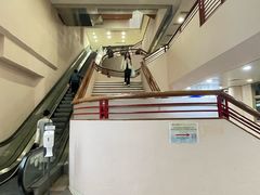 -香港大学
