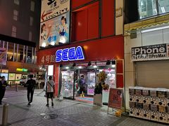 -秋叶原电器街