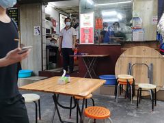 门面-乌文新澄海卤鹅店