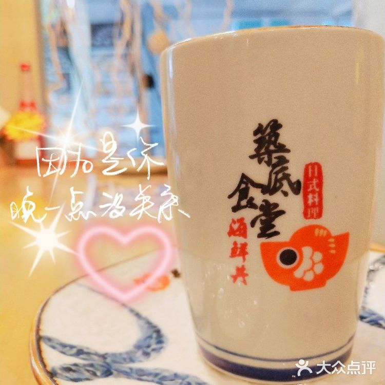 一勺下去,那真是绝了!
