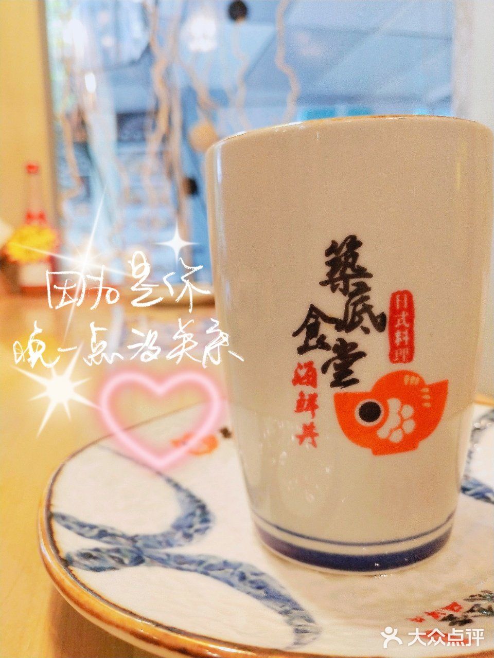 一勺下去，那真是绝了！