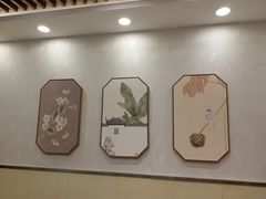 -沧浪亭(临汾路店)