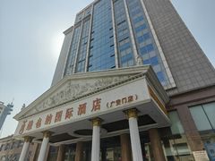 -博雅渔港·融合菜(维也纳国际大酒店)