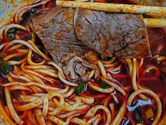 -清真·马安军辣子牛肉面