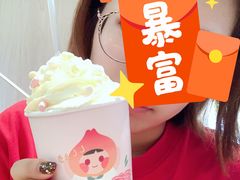 -伏小桃(明瓦廊店)