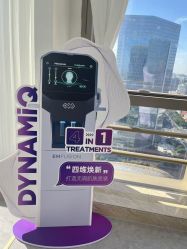 -JNK皮肤管理中心