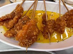 -幸福小串(总店)