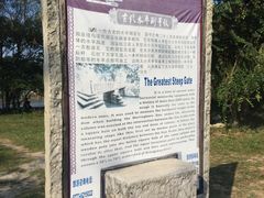 -桂林灵渠景区