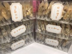-食其家·牛丼咖喱(大悦城店)