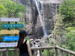 -洛阳白云山景区