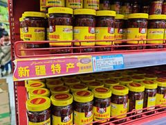 -彩贝乐超市
