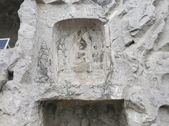 -龙门石窟