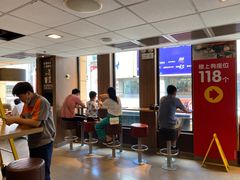 -麦当劳(东急新天地店)