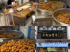 -衣裳街历史文化街区