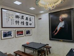 -黄连大头华烧鹅(萧地大马路店)