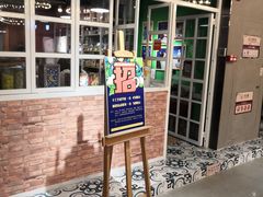 -瓦匠工社·马赛克·积木拼图·亲子手工DIY