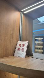 -JUVA郑州欧华医疗美容医院